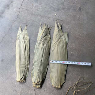 A7选货干粽叶棕绳端午节粽子叶麻竹叶干货新货香棉线楠竹毛竹竹编