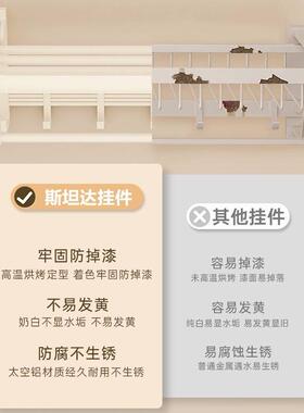 巾毛物架免打孔浴室浴置架家用奶油风卫生间挂件巾FOO五件套装洗