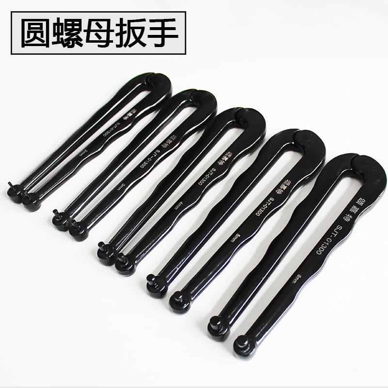 双销扳手可调式圆螺母二孔扳手工具角磨机多功能开口双孔多用神器