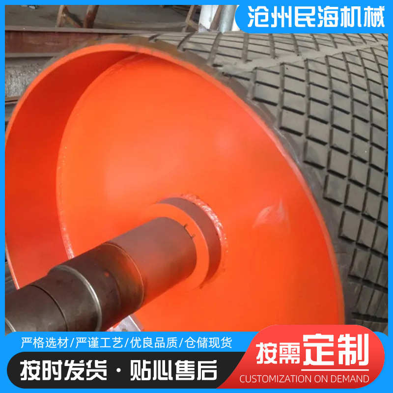 现货输送机滚筒配件轴承座 滚筒瓦盒皮带机DTII型23240滚筒轴承座