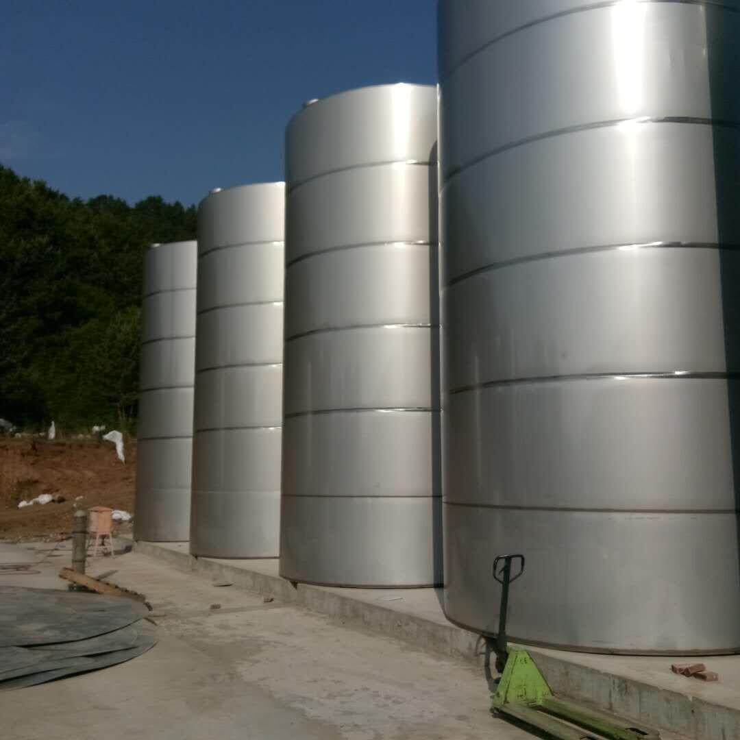 恒鑫可现场制作大型不锈钢酒罐爬梯式立式酒水储存容器酒容器