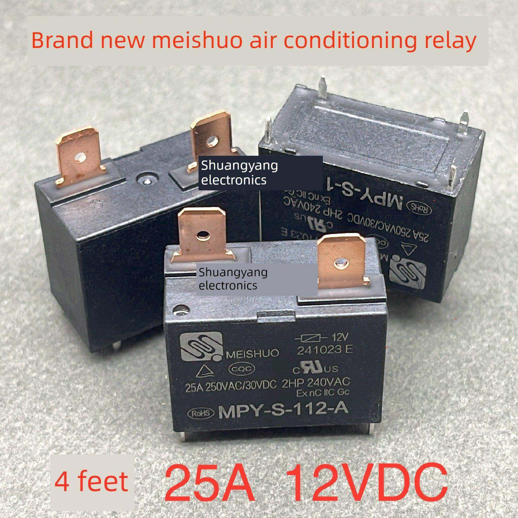 全新美硕Mpy-S-112-A 25A250Vac/30Vdc大功率空调热水器12V,电子元器件市场,继电器,淘宝优惠券,粉丝福利购,淘宝优惠卷