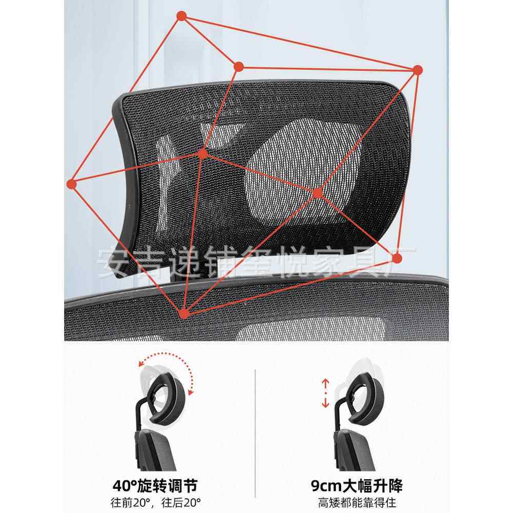 脑现代简约客厅卧室书房电脑990椅高弹沫海绵泡坐垫厨卧房室家用