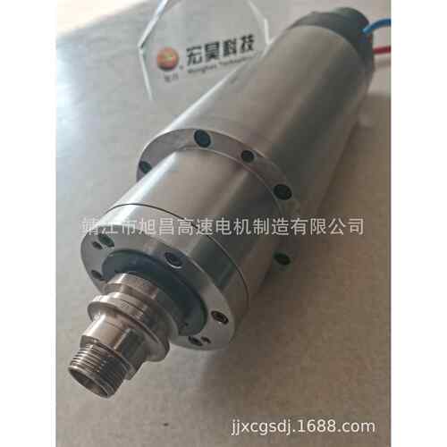 ZHD125BT30自动换刀水冷高速电主轴