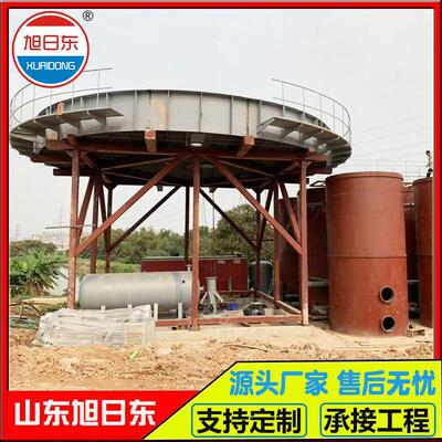 酿酒厂废水处理浅层气浮机造纸厂污水处理设备电镀废水处理设