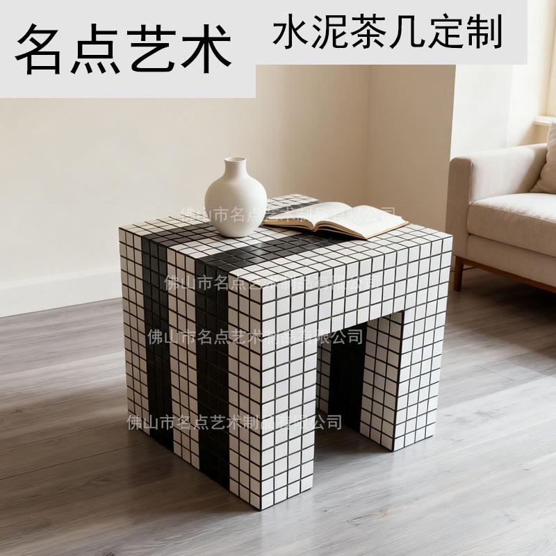 瓷砖小茶几客厅角落创意置物混凝土小方几户外阳台庭院水泥边几