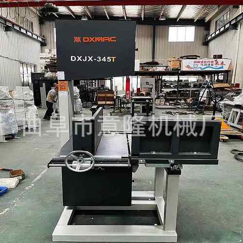 铝快切割立式带锯机 配双金属锯条 效率高各种纸板切割滑轨推台锯