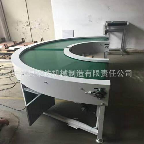 皮带输送机转弯45度90度180度360度传送带输送链条自动化流水线运
