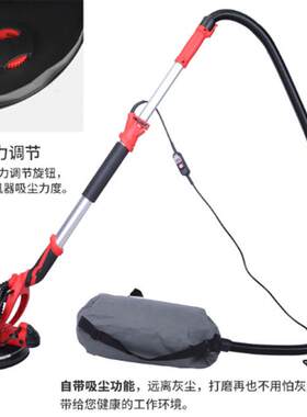 多功能LED灯长杆磨墙机沙皮砂纸机 电动无尘墙面打磨机器自带吸尘