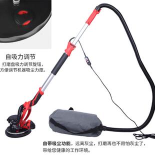 多功能LED灯长杆磨墙机沙皮砂纸机电动无尘墙面打磨机器自带吸尘