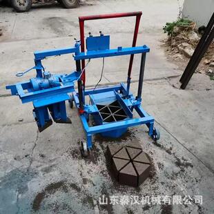 小型水泥粉煤灰制砖压块机非洲免烧空心砖机出口手推式免烧制砖机
