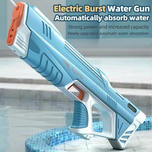 Automatic Portable 43cm Electric Gun Toys Storage Full Water