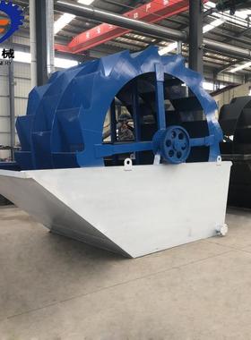 价格低廉大型叶轮式洗沙机螺旋滚筒洗石设备可调式溢流堰板洗砂机
