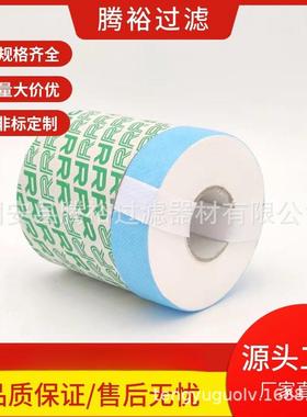 厂家现货直供TRIPLER滤芯X30 TR20230精密过滤器BU30E SE30-YT