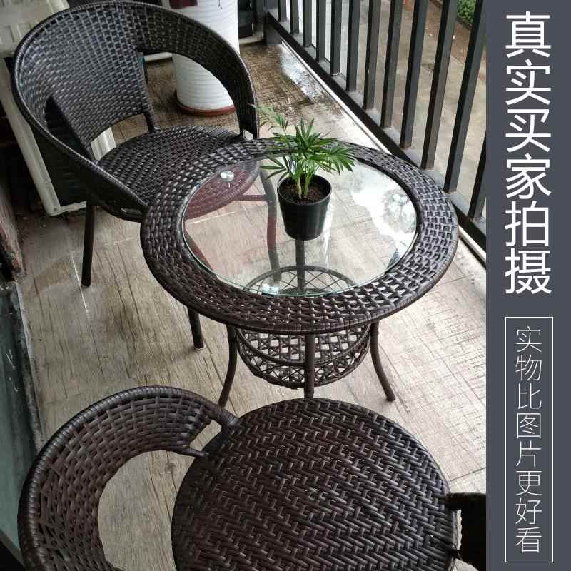 阳小桌见详情子几藤编小茶化玻璃圆形钢桌台子休闲小圆桌小茶桌椅