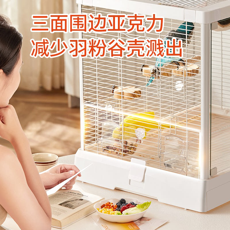 直营全景玻璃高透明304不锈钢鸟笼子别墅家用大号鹦鹉笼B6045