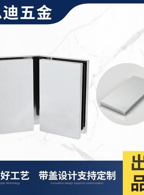 工程FC1003浴室淋浴房全铜简约无框玻玻璃门璃夹1固135度带盖定夹