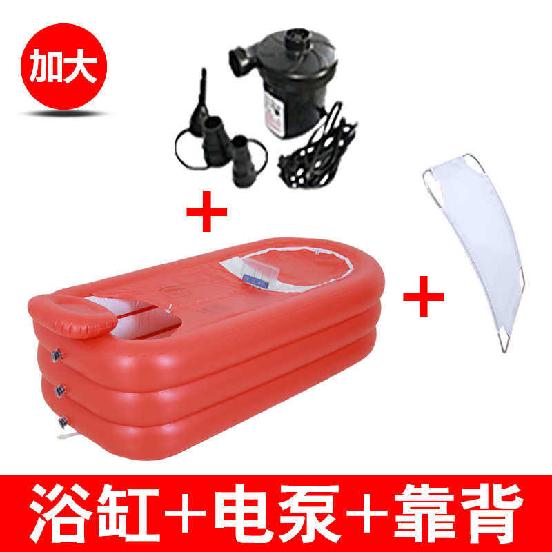 w1tr家用洗澡充气加厚折叠桶大人超大式泡澡躺小户浴缸浴盆坐