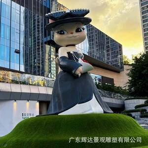 大型玻璃钢卡通猫咪雕塑商场美陈宠物店门头屋顶爬墙动物模型摆件