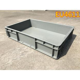 EU4611塑料周转箱灰色欧标物流箱子大号转运盒仓库收纳盒子胶箱筐