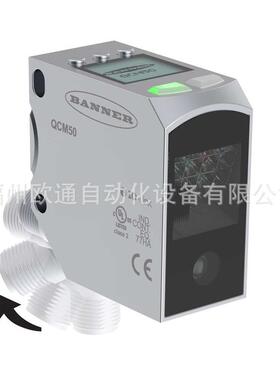 Banner 邦纳 QCM50-K3D25-Q8-5(806619) QCM50系列颜色传感器