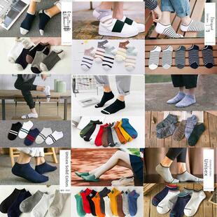 for men solid pairs color top Socks low with