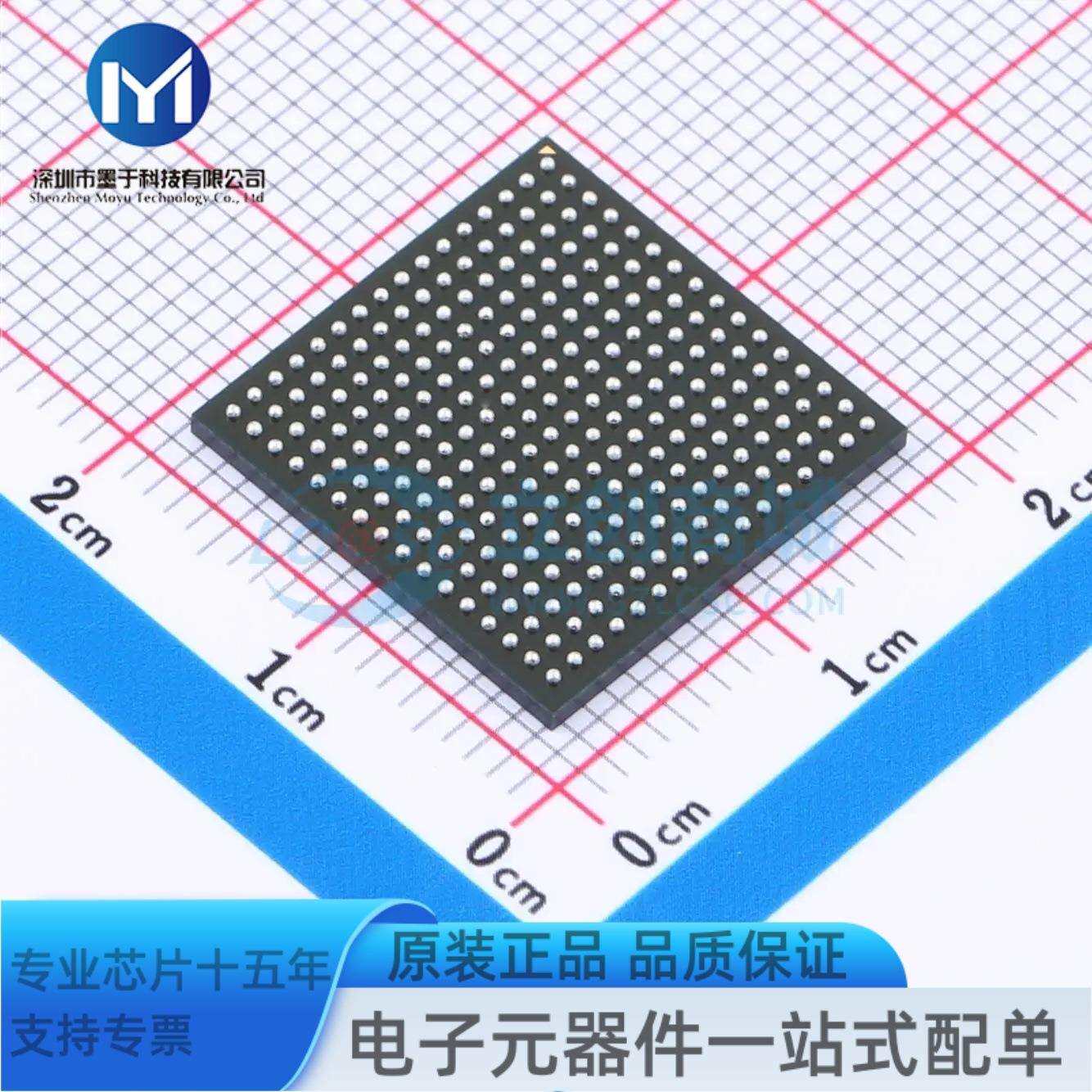 5M2210ZF256I5N FBGA-256(17x17) 可编程逻辑器件(CPLD/FPGA)
