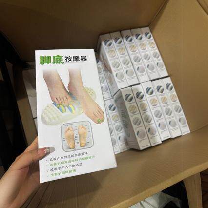 足底按摩按摩更多中小型健身器材