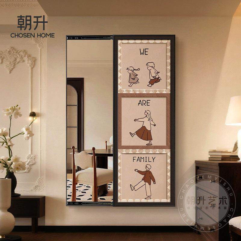 中古风挂画全身镜隐藏式可关闭卧室装饰墙上穿衣镜子壁画2026新款