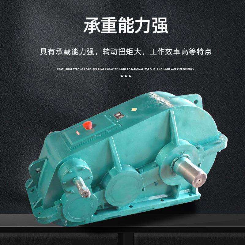 ZQD850圆柱齿轮减速机 豪特大速比硬齿面传动减速机现货机械设备