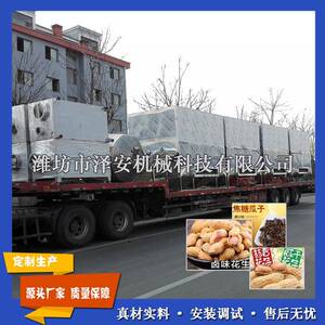 吊炉花生烤箱卤味花生烤箱设备大型花生果烘干烘烤加工设备