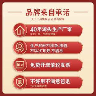 不锈钢合金钢铁高硬度钻头大全 天工6542高速钢直柄麻花钻头套装