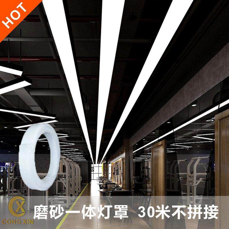 压克力透光板PVC长条灯罩片可定制30米pc耐力板透光不透灯磨砂,基础建材,亚克力板,淘宝优惠券,粉丝福利购,淘宝优惠卷