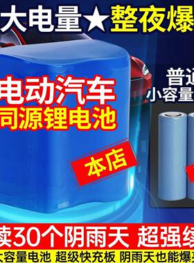 太阳能路灯农村公路照明灯带杆全套5/6米超亮大功率led户外庭院灯