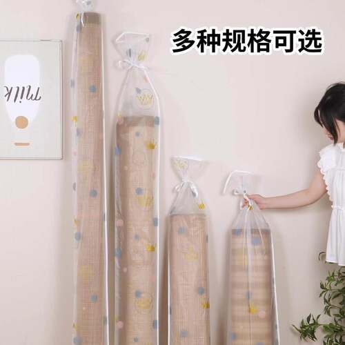 PEVA Waterproof and Moisture-Proof Storage Bag for Home Use,
