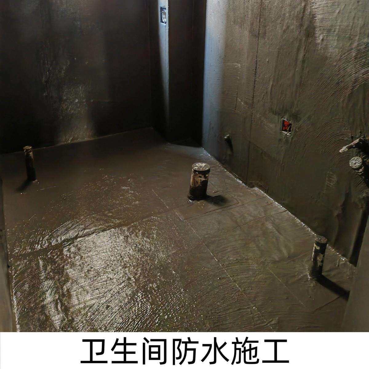 现货供应混凝土防水剂低掺防水粉水泥砂浆防水抗渗聚合物防水剂
