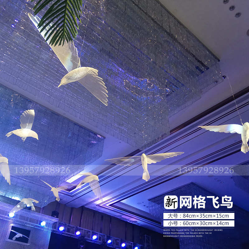 新款铁艺动物飞鸟婚庆道具 婚礼现场舞台带翅膀飞鸟吊顶装饰挂件