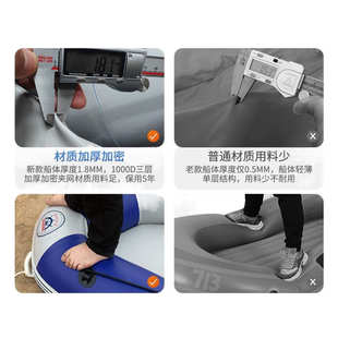 耐磨加厚橡皮艇充气船皮划艇钓鱼船冲锋舟硬底折叠专业路亚气垫船