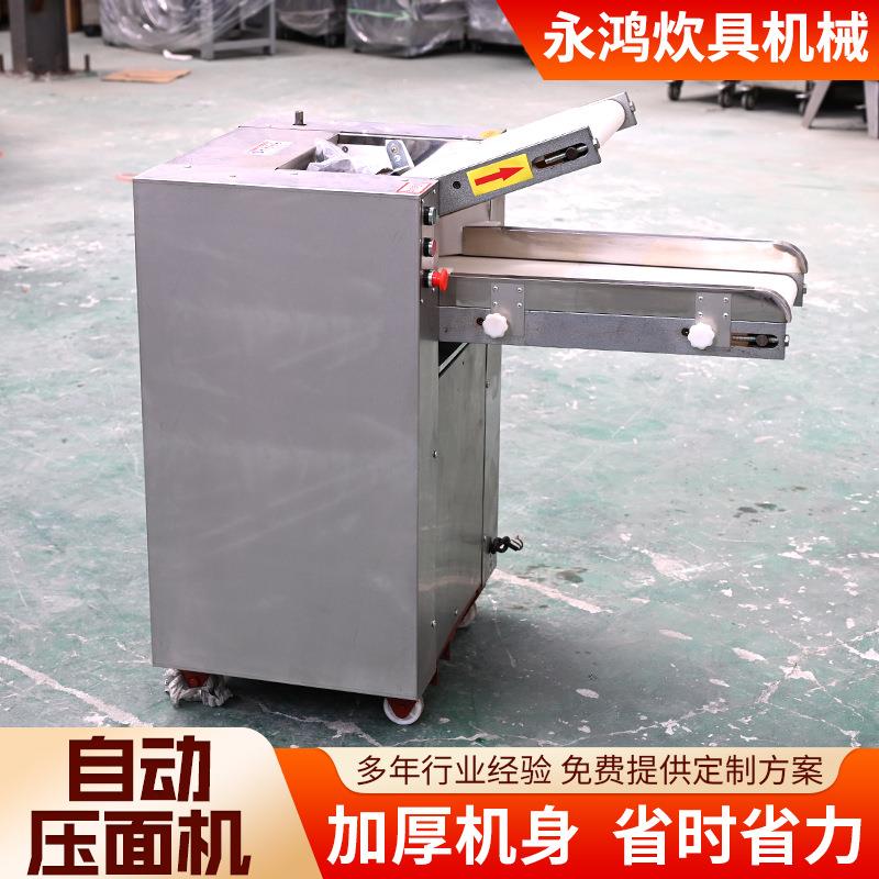 厂家供应商用压面机不锈钢家用小型电动揉面机商用电动商用面条机