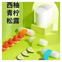Toilet Cleaning Agent for Smart Toilets - Hanging Basket Deo thumbnail 5