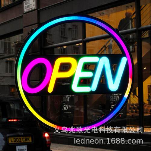 Newopen圆形APP遥控控制幻彩七色LED跑马灯牌霓虹灯广告牌