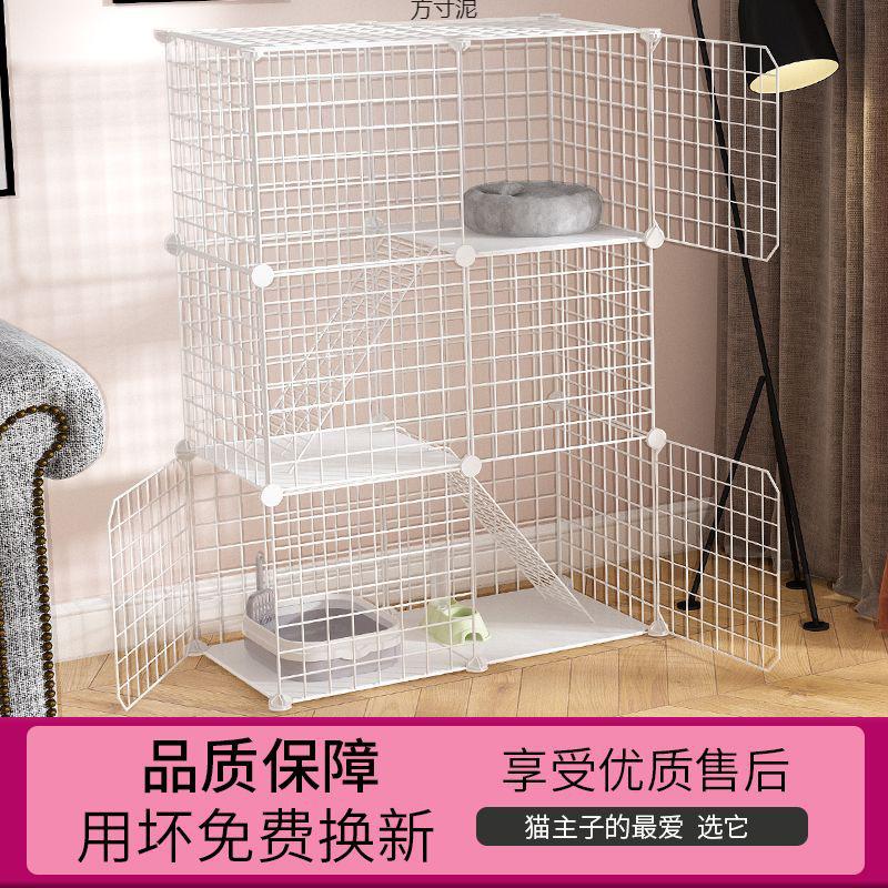 猫笼猫别墅笼子家用室内猫舍带厕所超大自由空间小型猫咪猫窝批发