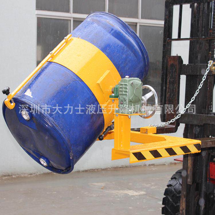 叉车专用倒料油桶夹抱箍式手摇翻转油桶搬运夹具带遥控属具夹桶器