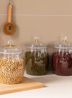 Multifunctional Lidded Empty Bottle Tea Canister Large Grain