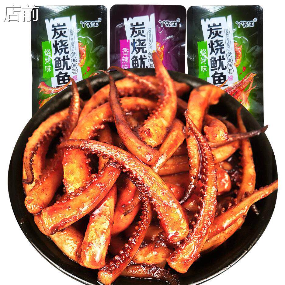 丫先生炭烧鱿鱼须香辣鱿鱼铁板鱿鱼丝零食即食麻辣烧烤独立小包装