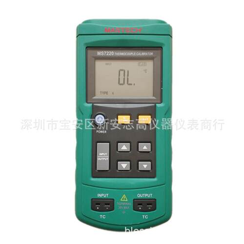 供应东莞华仪MS7220热电偶校准仪mastech校准源校验仪高精度