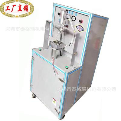 气动定量黄油加注机数显油脂加注泵电机减速箱生产自动注脂设备