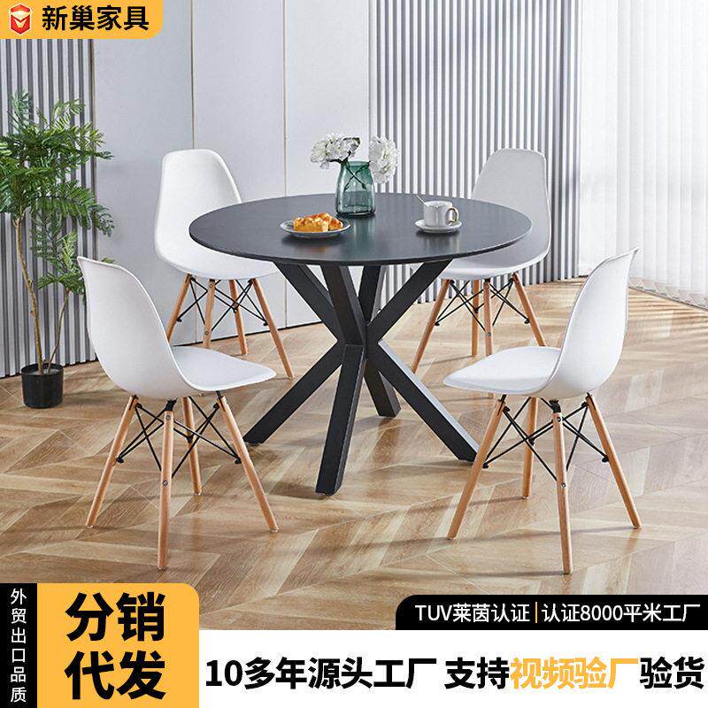 酒店简易洽谈户外庭院花园露台组合休闲桌子简约餐桌现简约