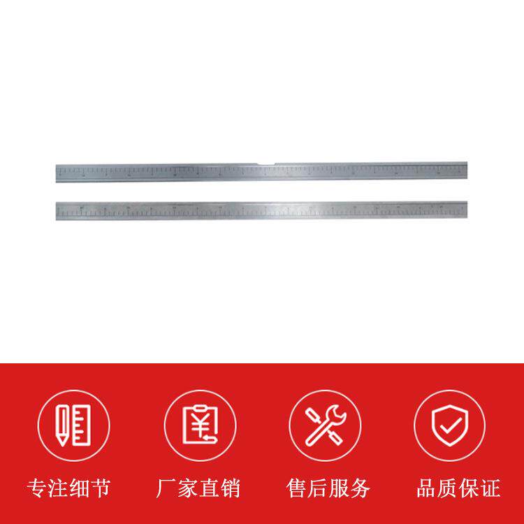 LJ-PC型钢轨平直度检测尺神东小型专用设备厂家加工配件