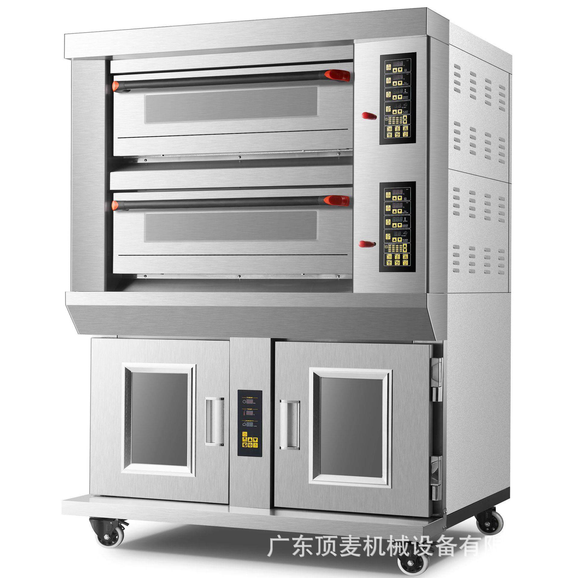 二层四盘电烤箱附醒发箱,面包连锁酒店食堂专用烤箱醒发一体机